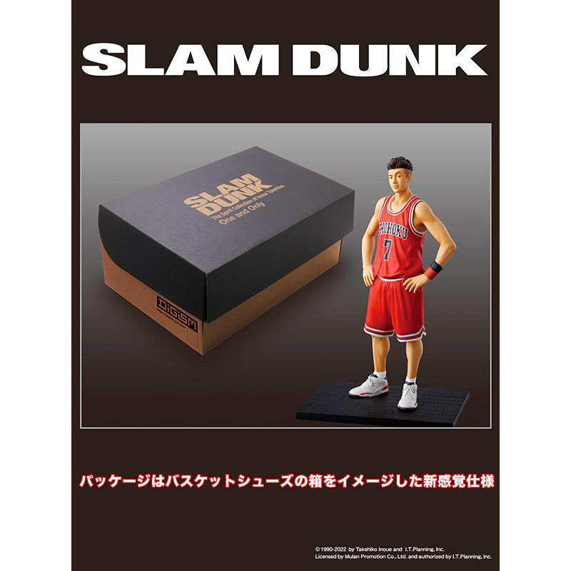 SLAM DUNK スラムダンク フィギュア One and Only 宮城リョータ 湘北 
