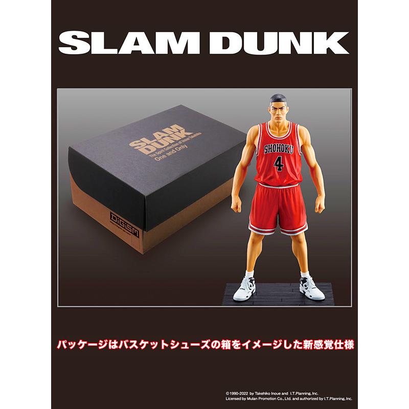 SLAM DUNK スラムダンク フィギュア One and Only 赤木剛憲 湘北 SLAM DUNK スラムダンク フィギュア One and Only 赤木剛憲 湘北