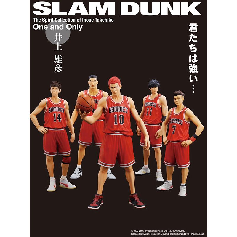 SLAM DUNK スラムダンク フィギュア One and Only 赤木剛憲 湘北 SLAM DUNK スラムダンク フィギュア One and Only 赤木剛憲 湘北