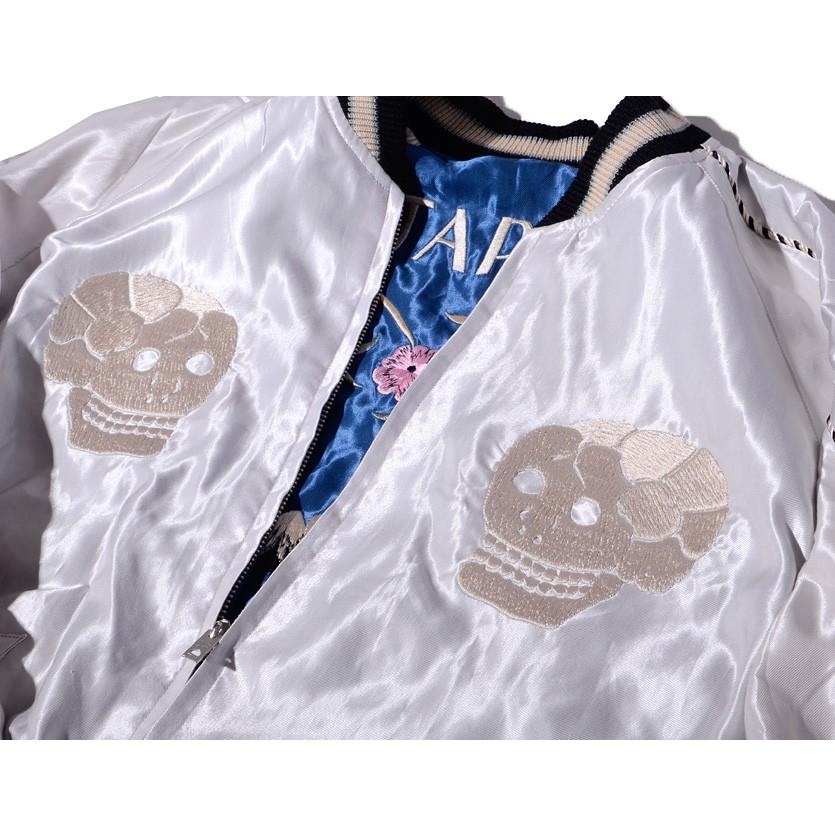 【入手困難】東洋エンタープライズ×ビームス スカル刺繍 スカジャン リバーシブル 東洋エンタープライズ - テーラー東洋 TT10726 スカル 龍 刺繍