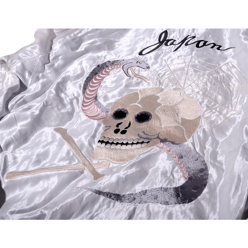 東洋エンタープライズ TAILOR TOYO テーラー東洋 スカジャン 2019