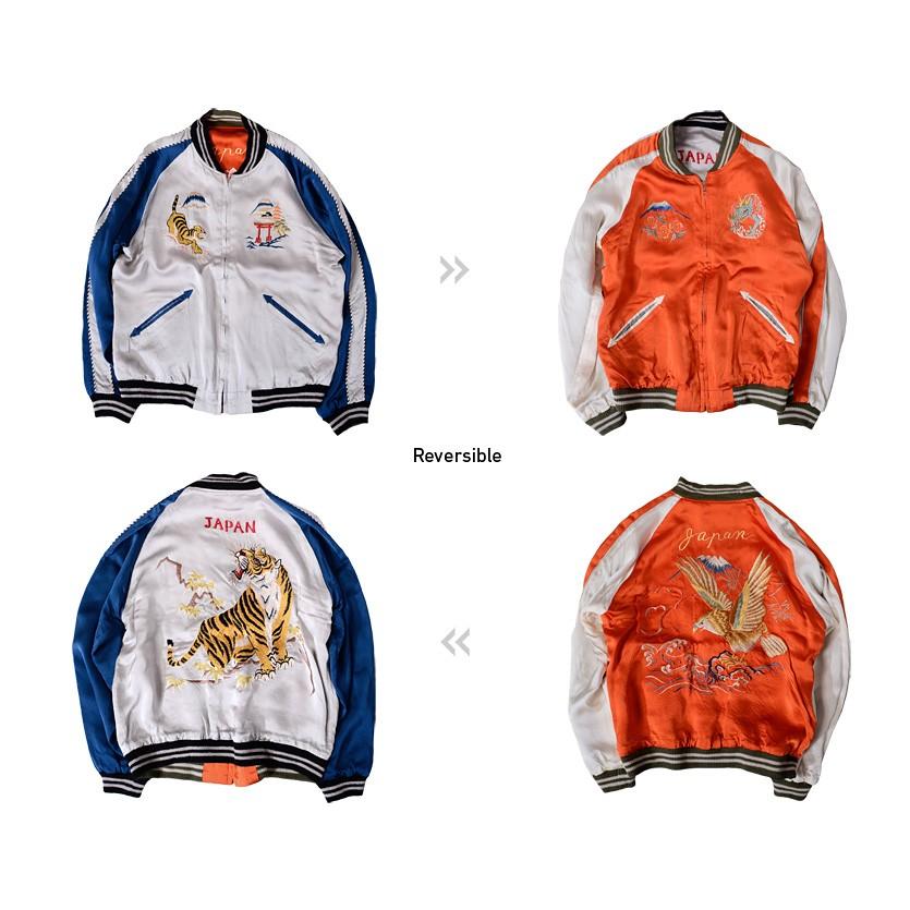TAILOR TOYO テーラー東洋 スカジャン メンズ レディース 虎 ROARING
