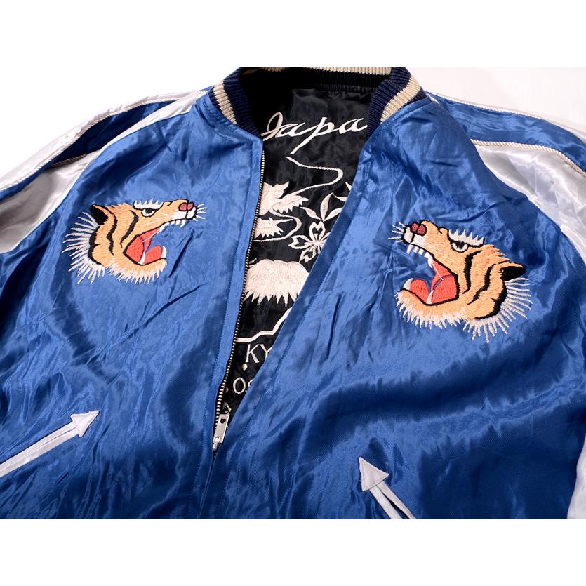 テーラー東洋 TT14650　港商 楽天市場】TAILOR TOYO テーラー東洋 スカジャン 2020 メンズ