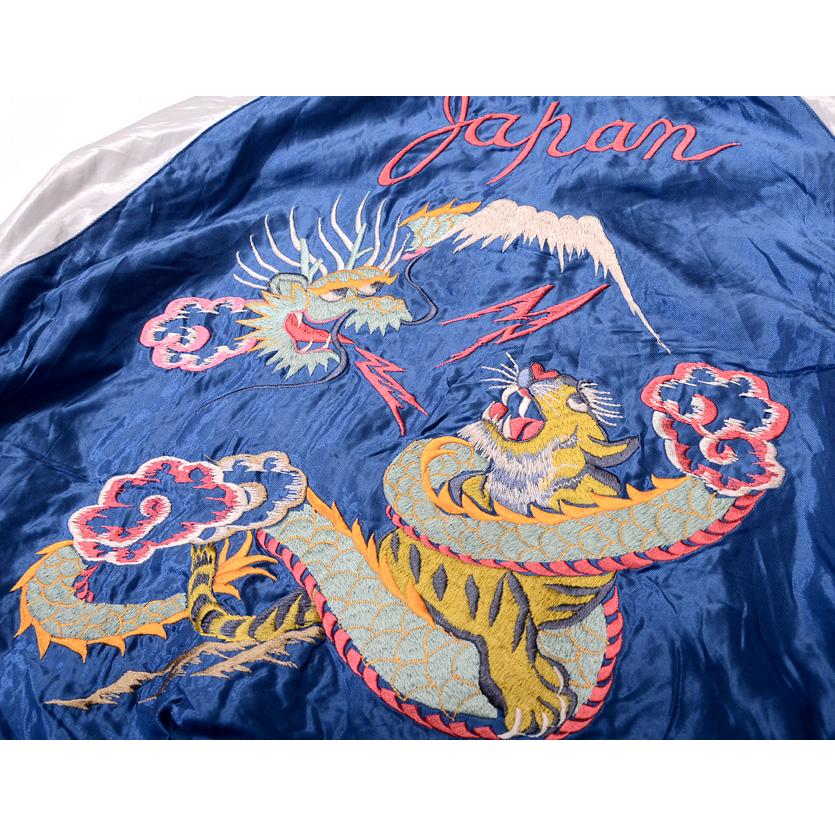 テーラー東洋 TT14650　港商 TAILOR TOYO テーラー東洋 スカジャン 2020 メンズ レディース