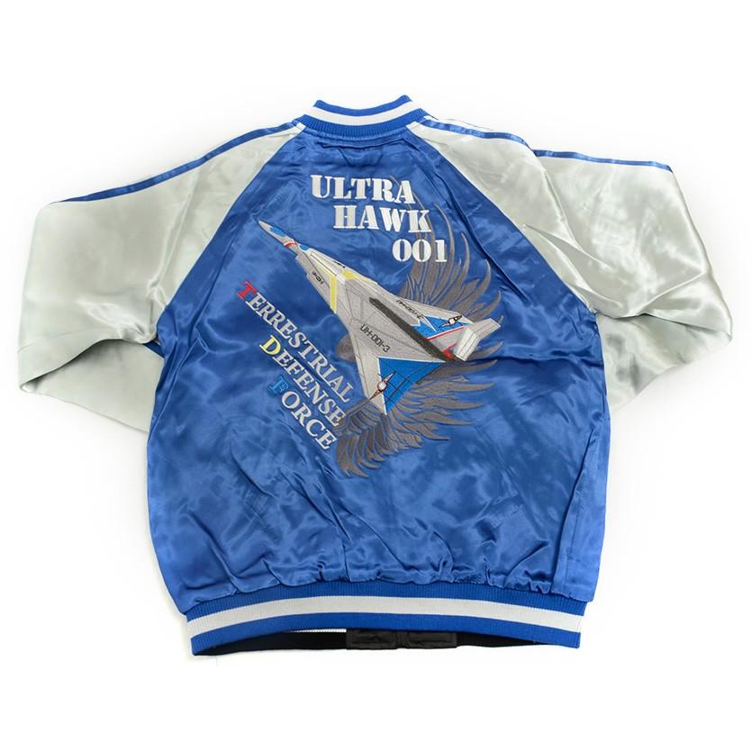 ウルトラセブン グッズ スカジャン ウルトラマン ウルトラホーク