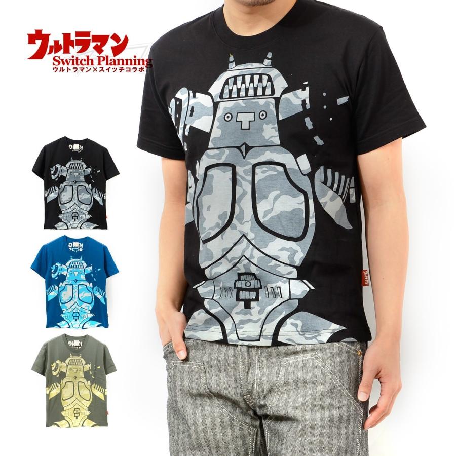 ウルトラマン Tシャツ 半袖 キングジョー ウルトラセブン 迷彩 花旅楽団 Ulst 003 Ulst 003 Rodeo Bros 通販 Yahoo ショッピング