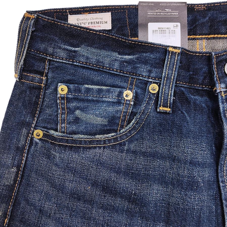 Levi's（リーバイス） 501-1485 デニムパンツ レギュラーストレート