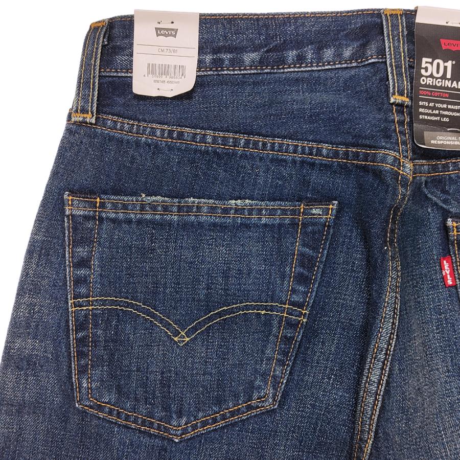 Levi's（リーバイス） 501-1485 デニムパンツ レギュラーストレート