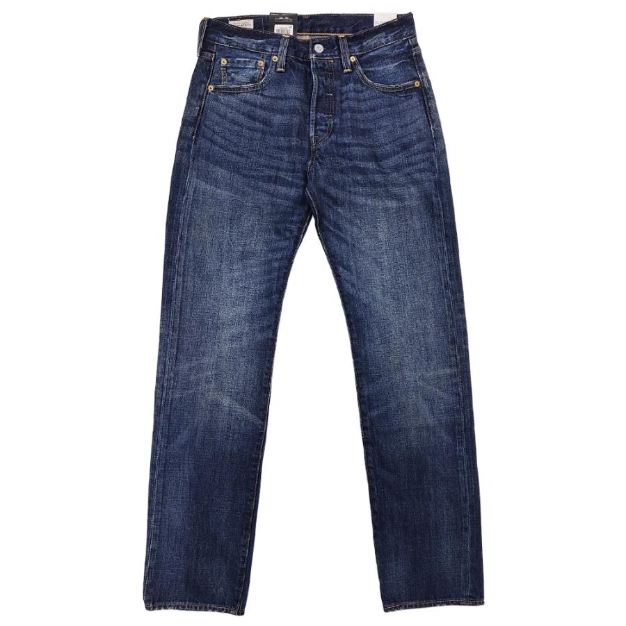 Levi's（リーバイス） 501-1485 デニムパンツ レギュラーストレート