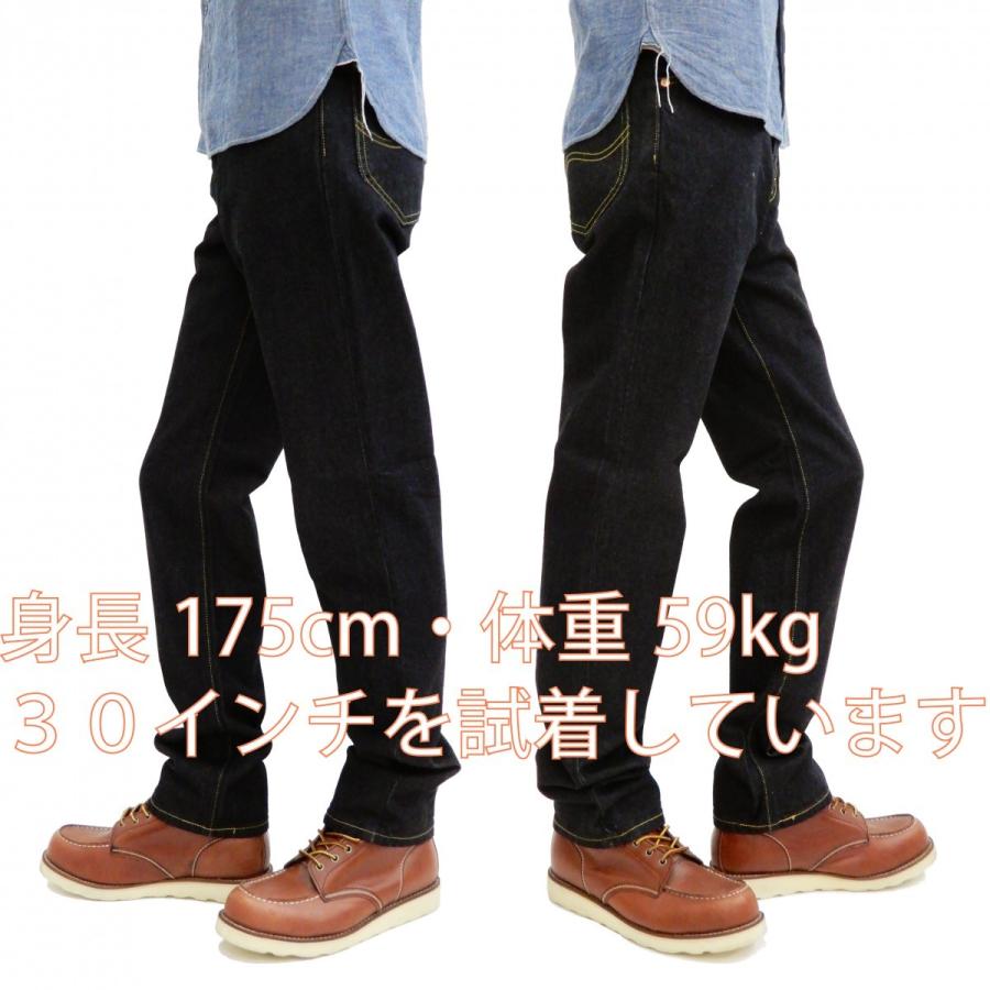 Lee 201 ジーンズ リー メンズ ジッパーフライ ストレート デニムパンツ 02010-100 ワンウォッシュ 新品 Lee（リー） Lee 201 デニムパンツ アメリカンスタンダード ジッパー