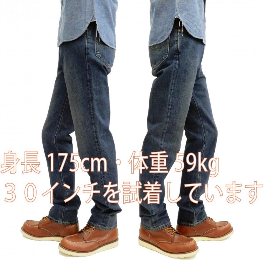 Lee（リー） Lee 201 デニムパンツ アメリカンスタンダード ジッパー