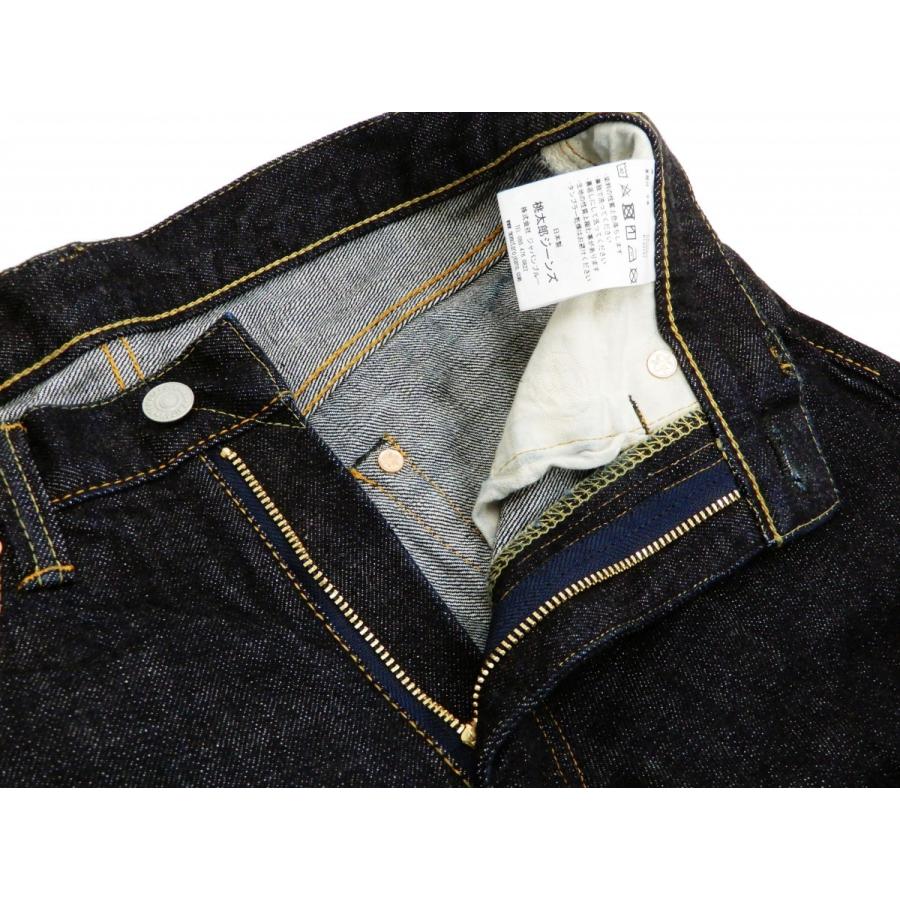 桃太郎ジーンズ デニムパンツ 出陣レーベル ジップフライ スリム 