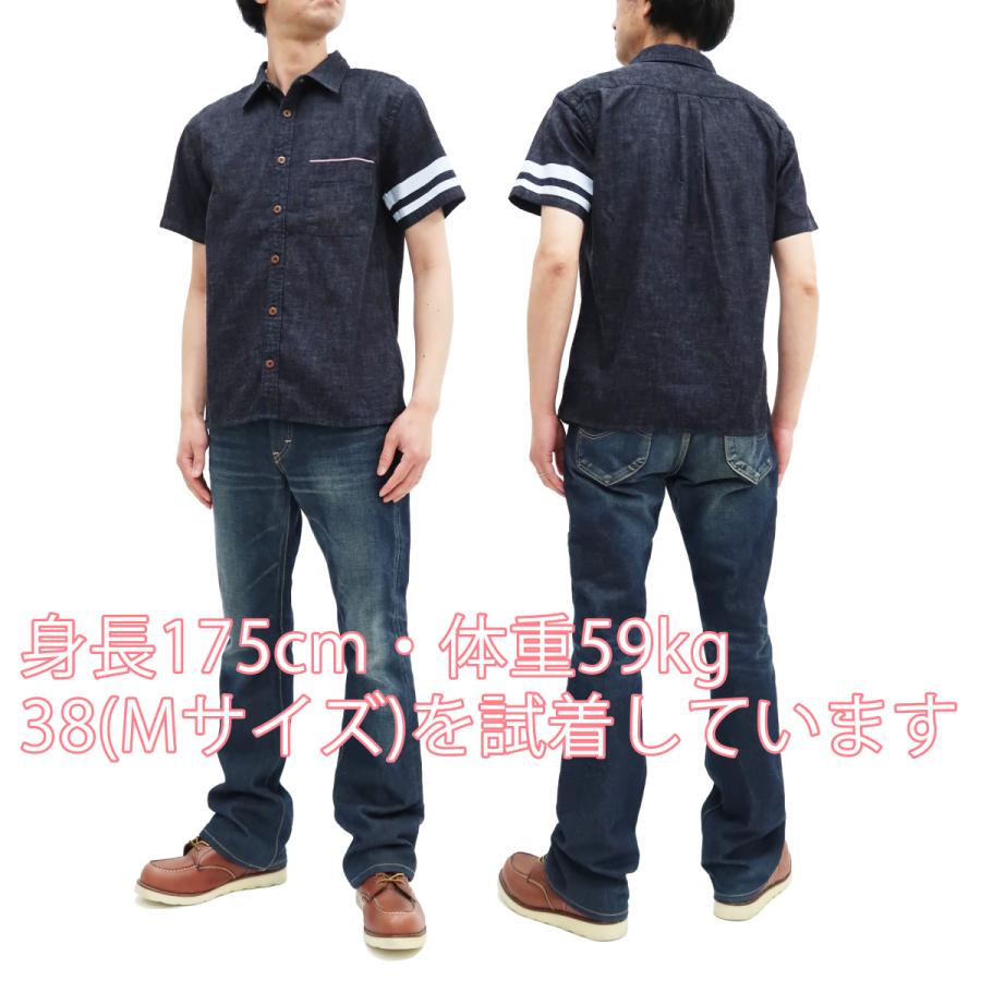 桃太郎ジーンズ セルヴィッチデニムシャツ Momotaro Jeans 出陣 桃太郎ジーンズ セルヴィッチデニムシャツ Momotaro Jeans 出陣