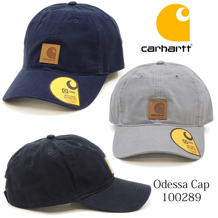 Carhartt（カーハート） オデッサ キャップ Carhartt Odessa Cap