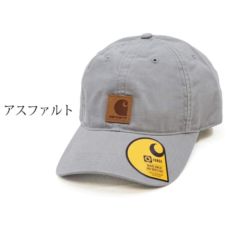 Carhartt（カーハート） オデッサ キャップ Carhartt Odessa Cap