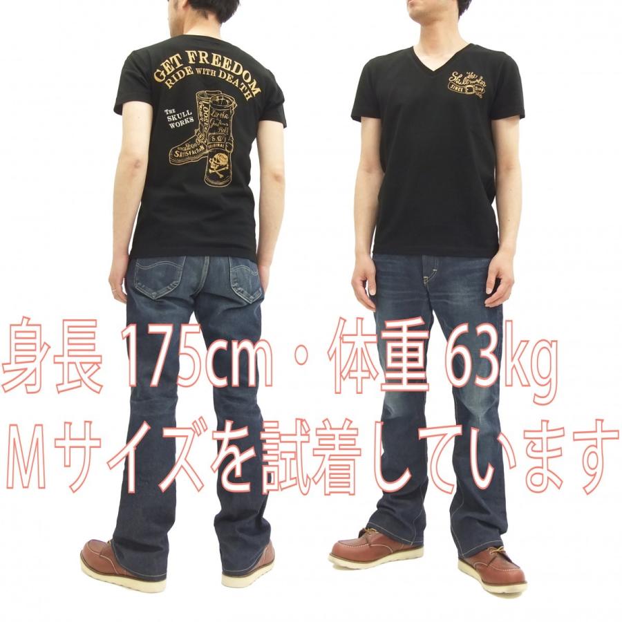 CROPPED HEADS（クロップドヘッズ） スカルワークス VネックTシャツ 