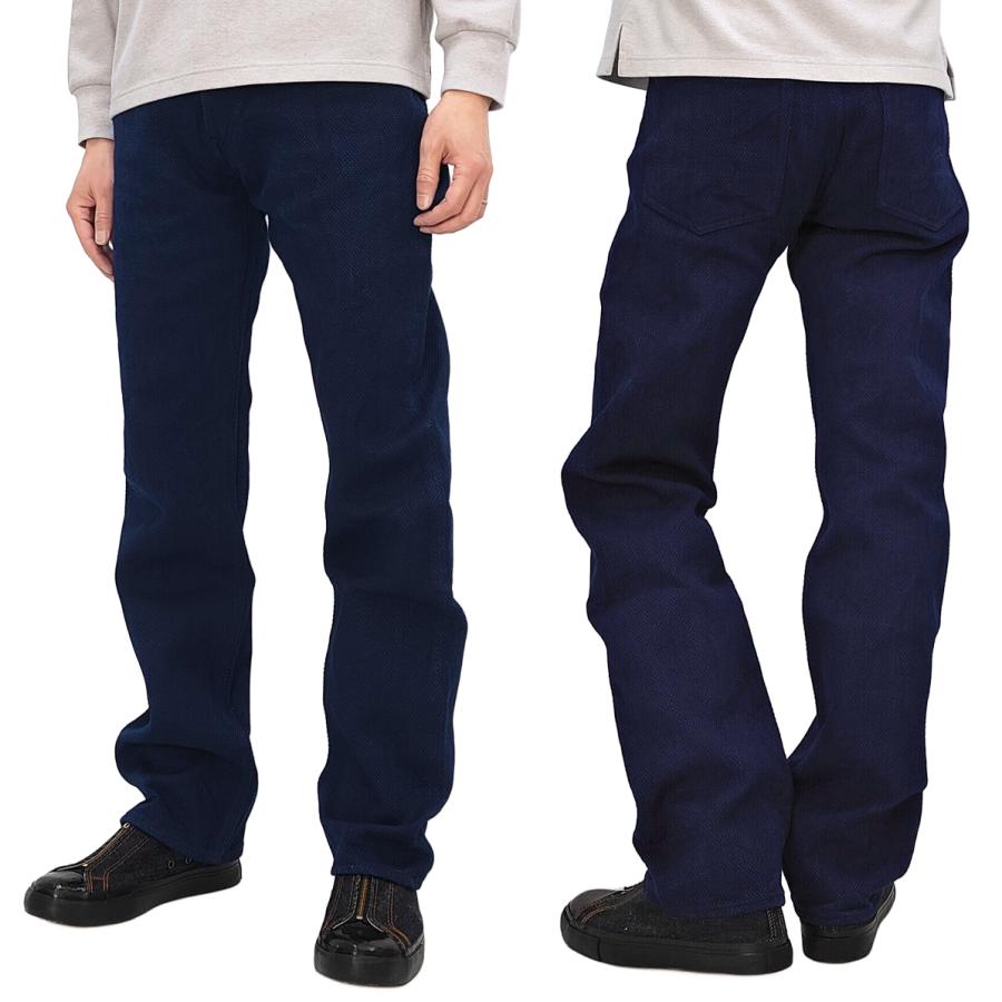 STUDIO D'ARTISAN（ステュディオ・ダ・ルチザン） 刺し子ジーンズ