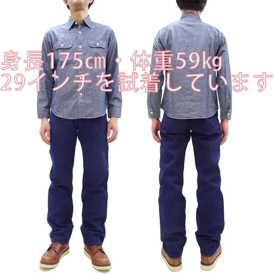 STUDIO D'ARTISAN（ステュディオ・ダ・ルチザン） 刺し子ジーンズ