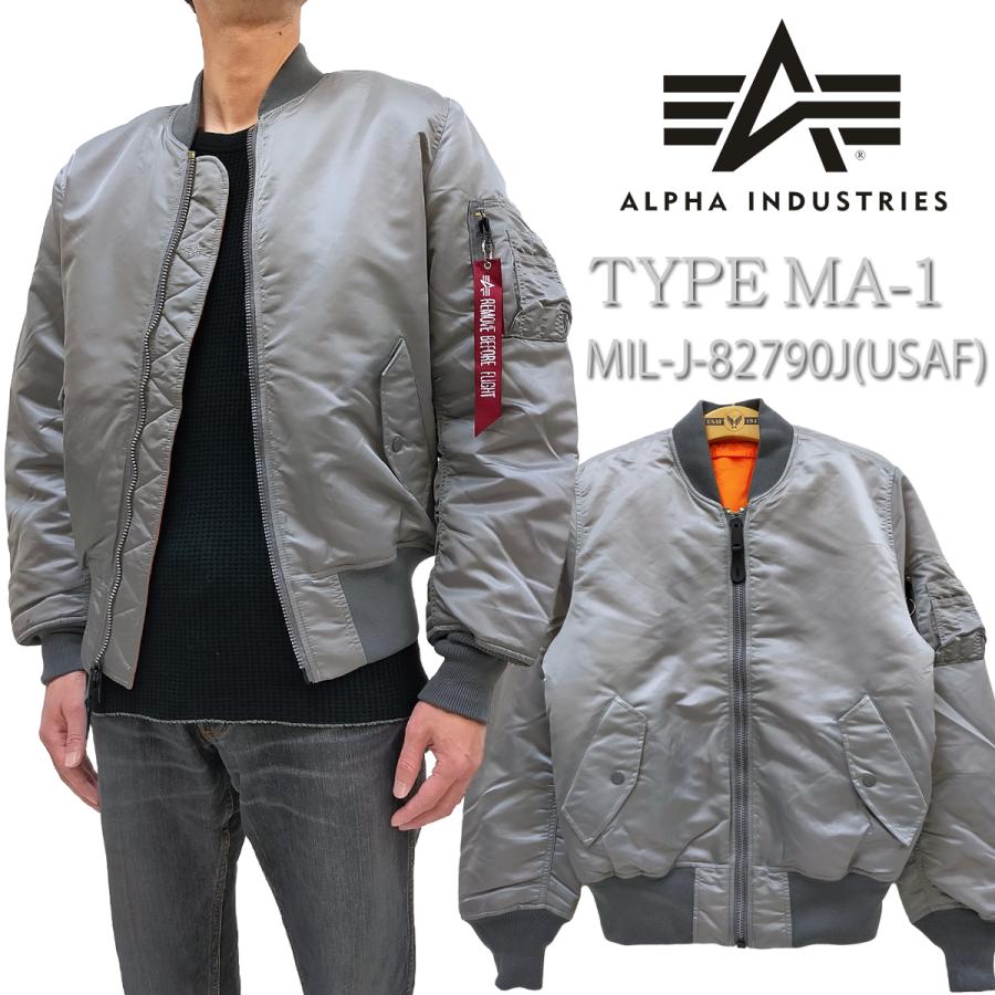 アルファ MA-1 フライトジャケット ALPHA ミリタリージャケット MIL-J-82790J USAF ニューシルバー 2000-469 新品  : 2000-469 : 服の福助商店 - 通販 - Yahoo!ショッピング