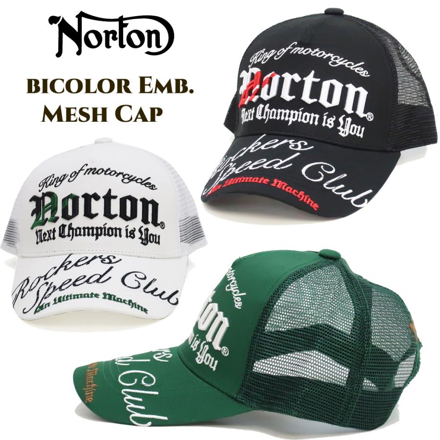 ノートン（NORTON） ノートンモーターサイクル メッシュキャップ 帽子 