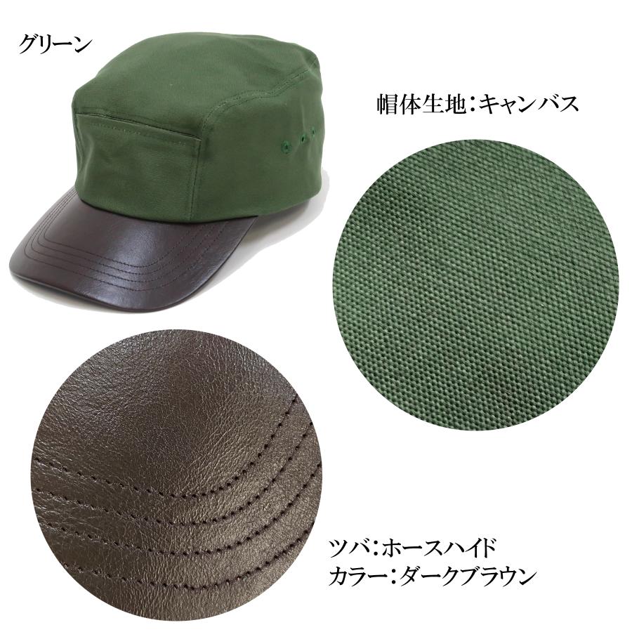 Pherrow's（フェローズ） ハンティングキャップ Pherrows 1940's