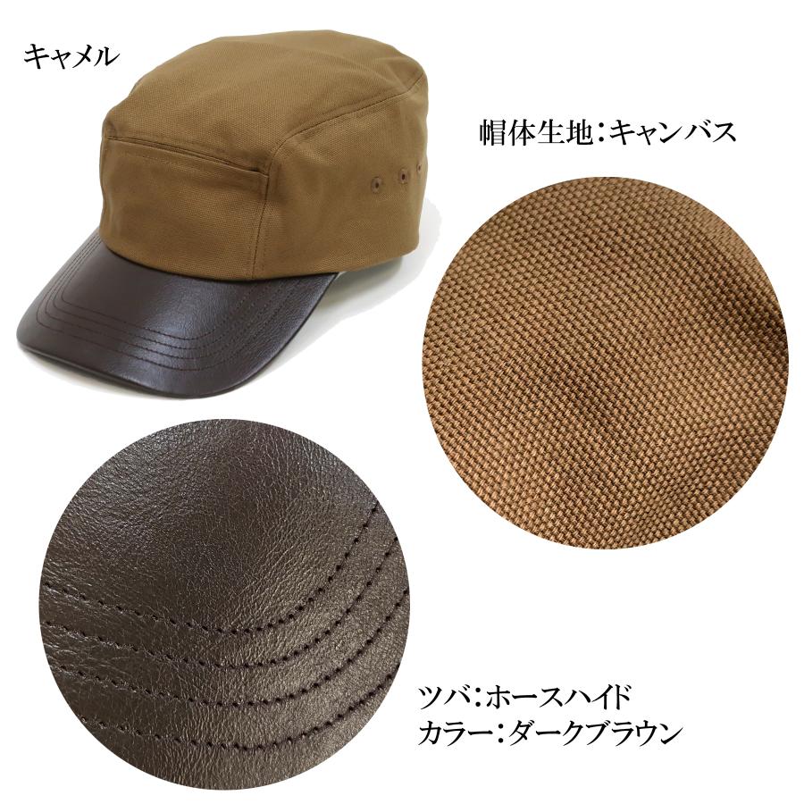 Pherrow's（フェローズ） ハンティングキャップ Pherrows 1940's