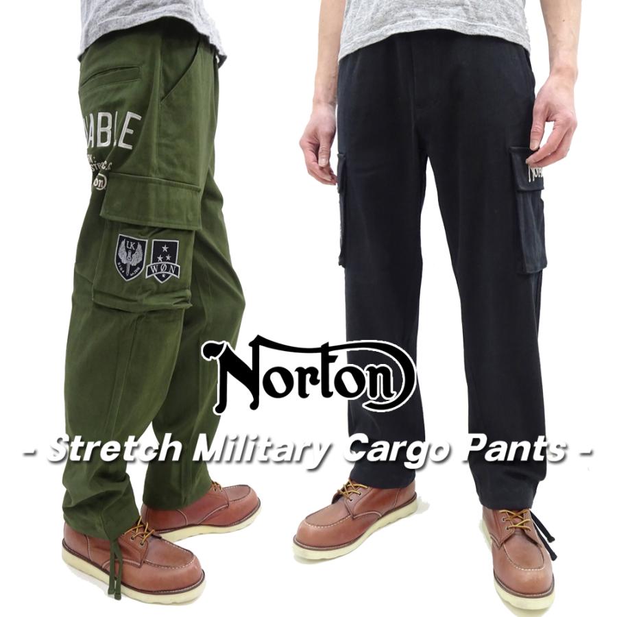 ノートン（NORTON） ストレッチツイル ミリタリー カーゴパンツ Norotn