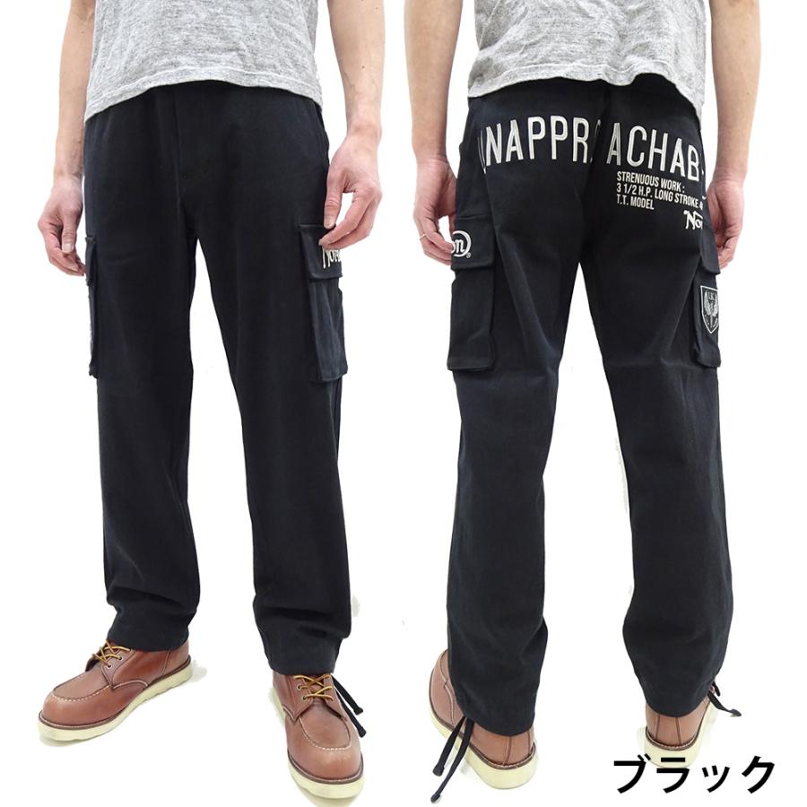 ノートン（NORTON） ストレッチツイル ミリタリー カーゴパンツ Norotn