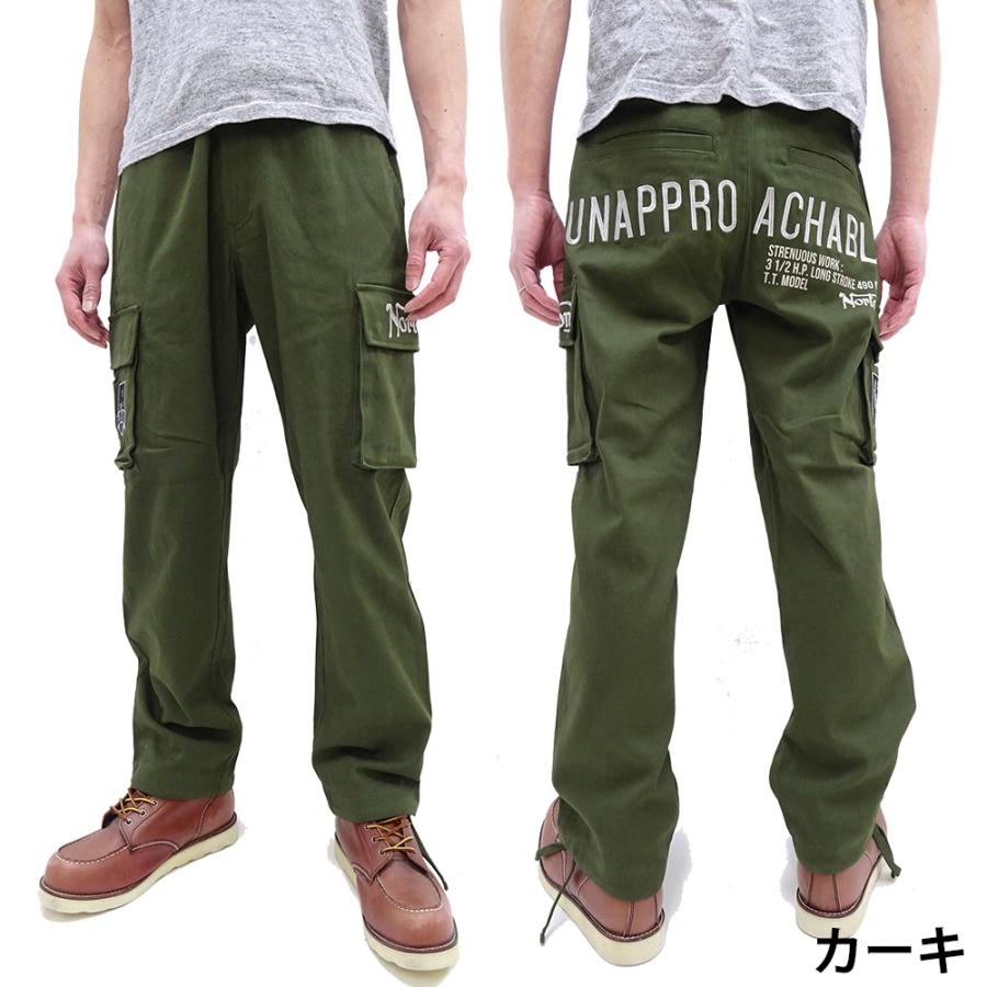 ノートン（NORTON） ストレッチツイル ミリタリー カーゴパンツ Norotn