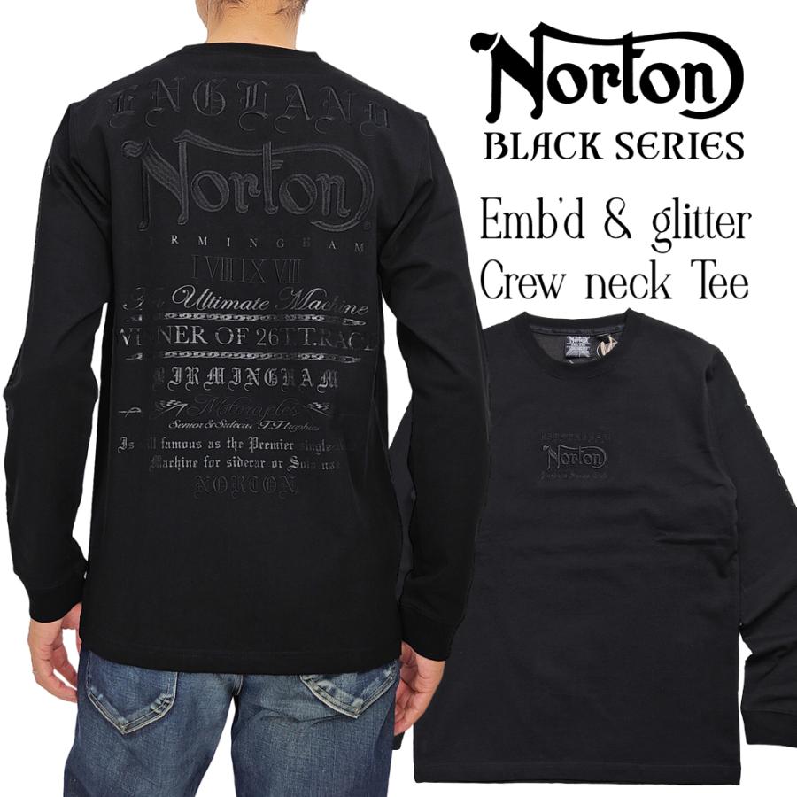 ノートン（NORTON） ブラックシリーズ ロンT Norton 長袖Tシャツ 刺繍