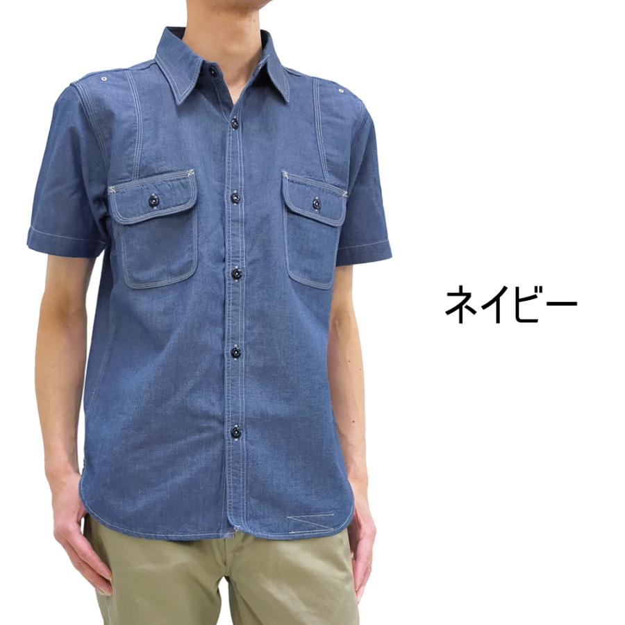 Pherrow's（フェローズ） シャンブレー ワークシャツ Pherrows