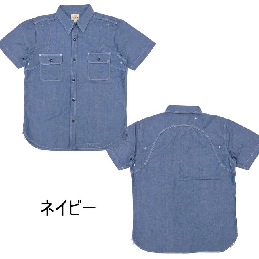 Pherrow's（フェローズ） シャンブレー ワークシャツ Pherrows