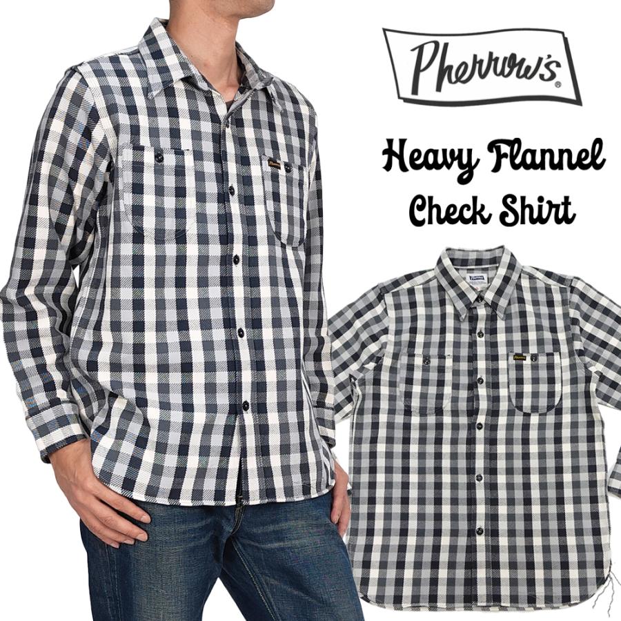 Pherrow's（フェローズ） フランネル チェックシャツ ヘビーネル 長袖