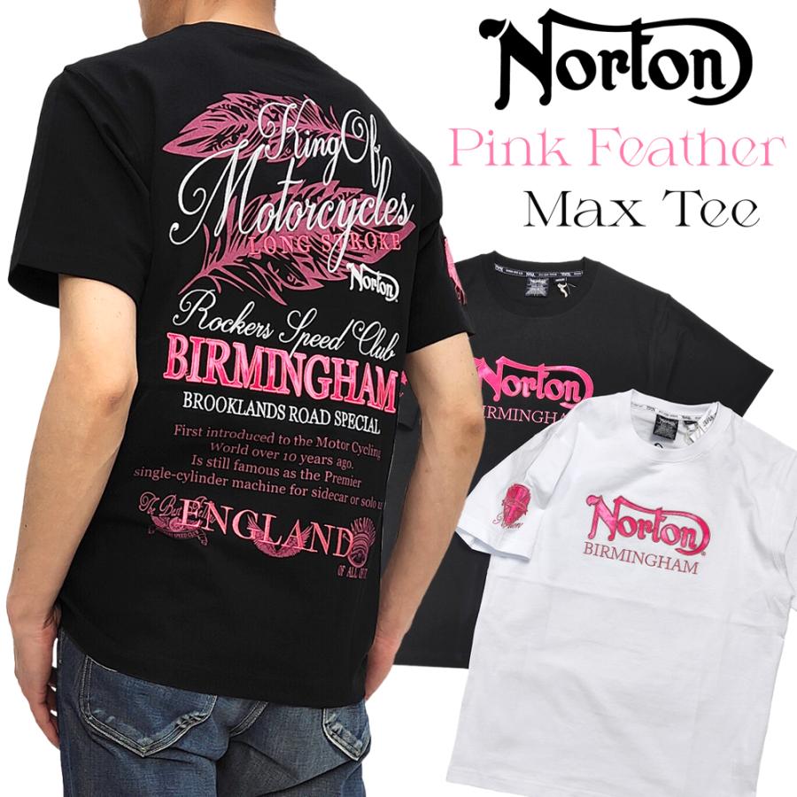 ノートン（NORTON） ノートンモーターサイクル 半袖Tシャツ ピンク 