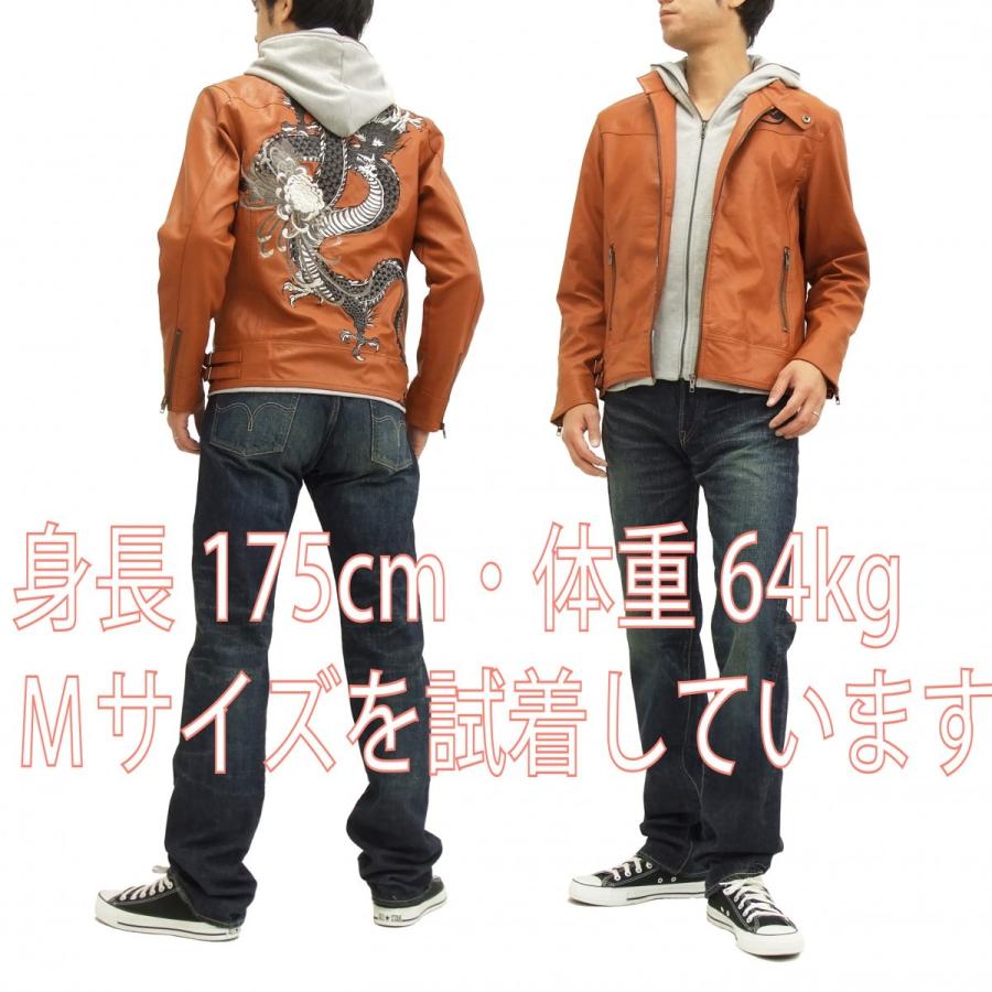 絡繰魂 フェイクレザー フーデッドライダースジャケット 253516