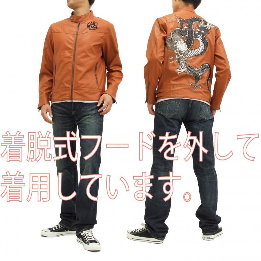絡繰魂 フェイクレザー フーデッドライダースジャケット 253516