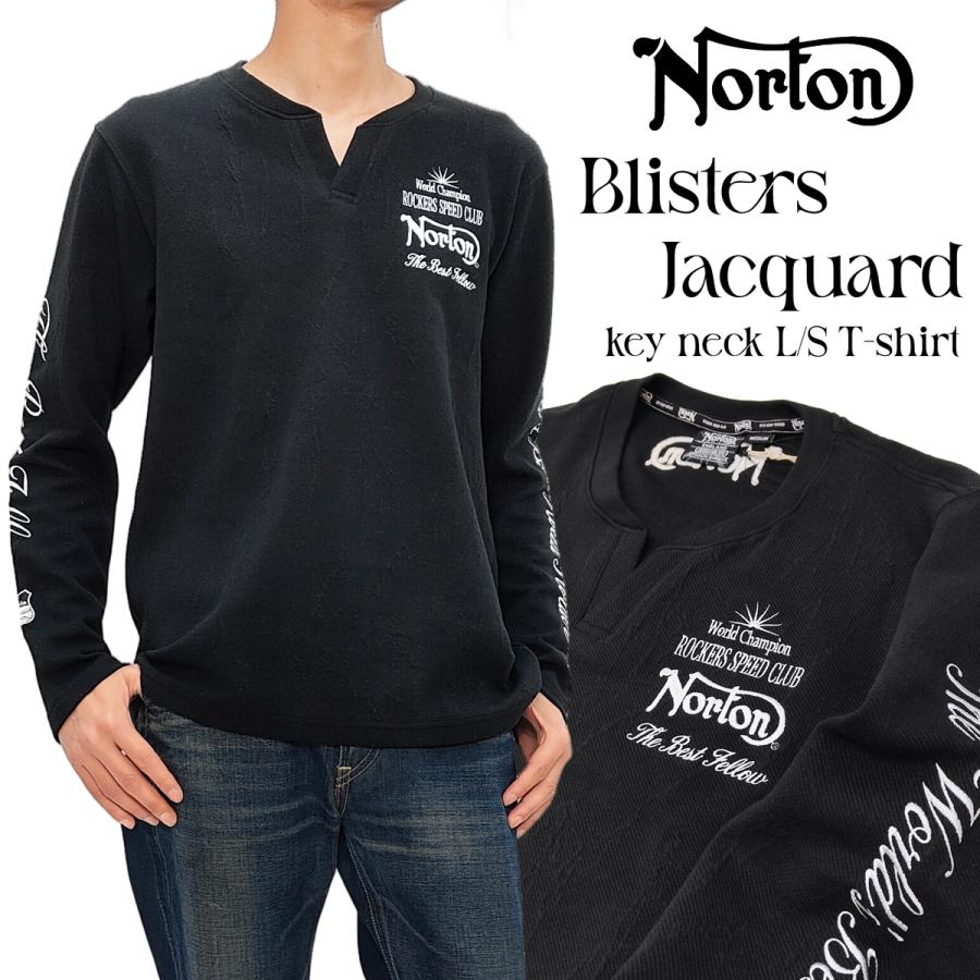 ノートン（NORTON） ノートンモーターサイクル 膨れジャガード