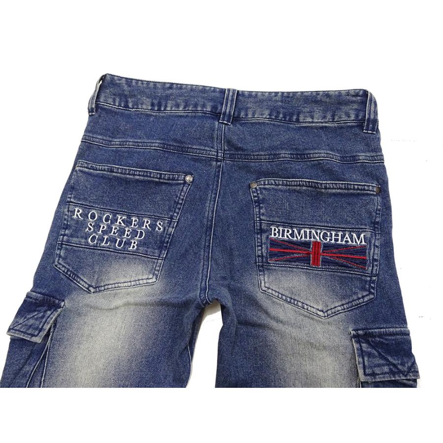 Norbit　ノービット　デニムカーゴパンツ　デニムパンツジーンズ Z-DRAGON ストレッチノータックデニムカーゴパンツ【春夏用】 76302