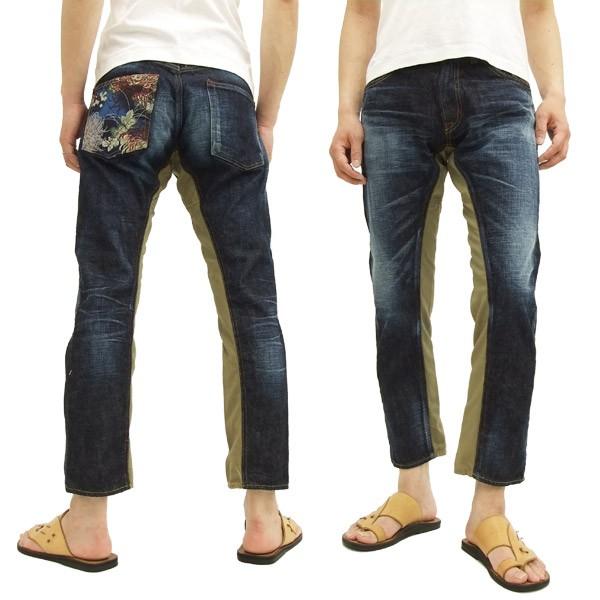 エターナル（ETERNAL） 備中倉敷工房 和柄 アンクルデニムパンツ チノ