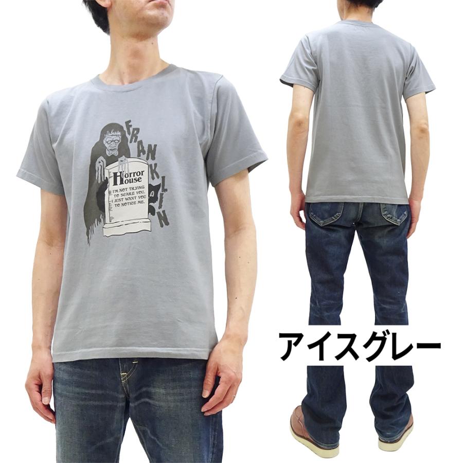 Pherrow's（フェローズ） 半袖Tシャツ フランケンシュタインの怪物