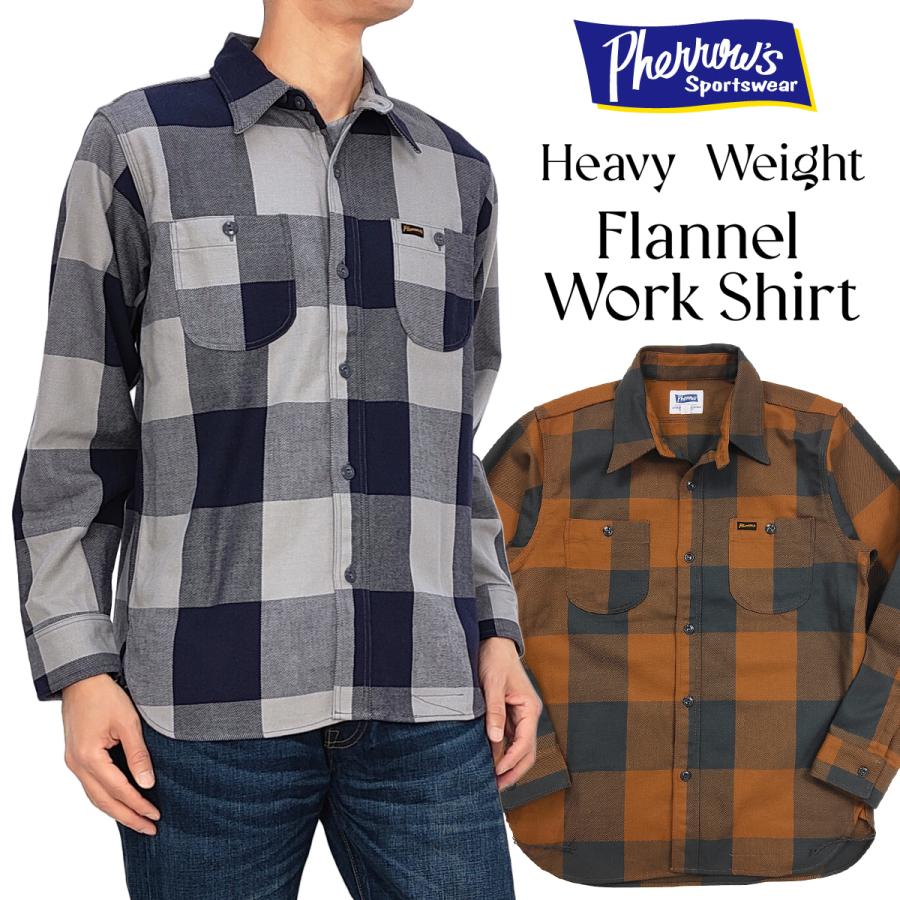 Pherrow's（フェローズ） フランネル チェック ワークシャツ