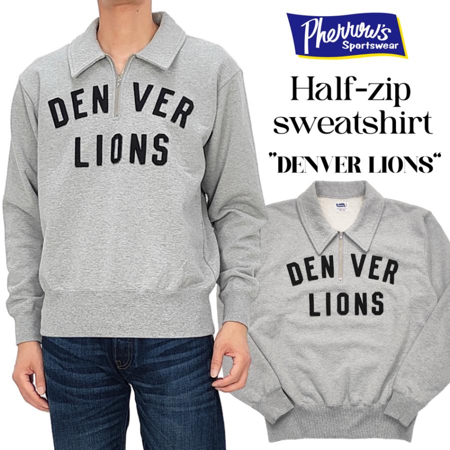 Pherrow's（フェローズ） ハーフジップ スウェットシャツ PHERROW'S