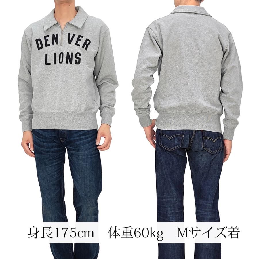 Pherrow's（フェローズ） ハーフジップ スウェットシャツ PHERROW'S