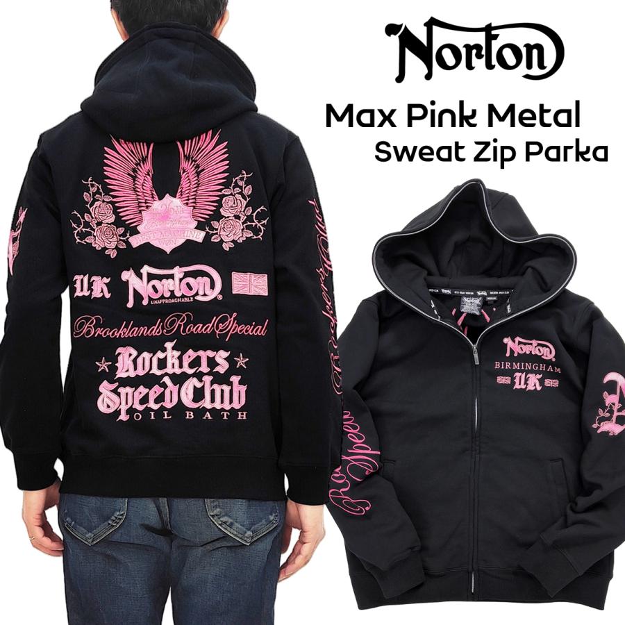 ノートン（NORTON） ノートンモーターサイクル パーカー ミニ裏毛 