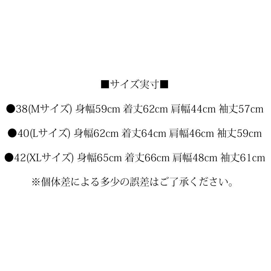 フェローズ L-2A テストサンプル フライトジャケット Pherrows ミリタリージャケット エアフォースブルー 26S-L-2A(TEST) 新品の画像