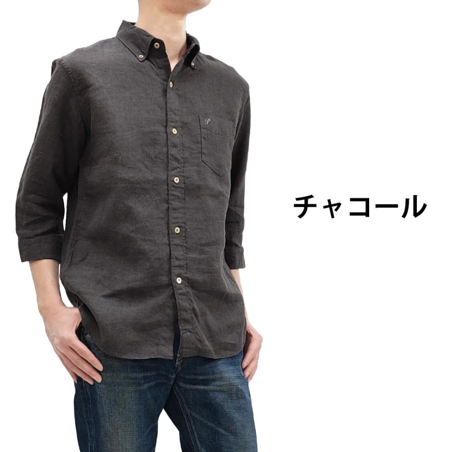 ハイク 21SS 七分袖ブラウス リネン クルーネック 1 チャコール フレンチリネンレギュラーカラーシャツ 7分袖 | NANO universe（ナノ