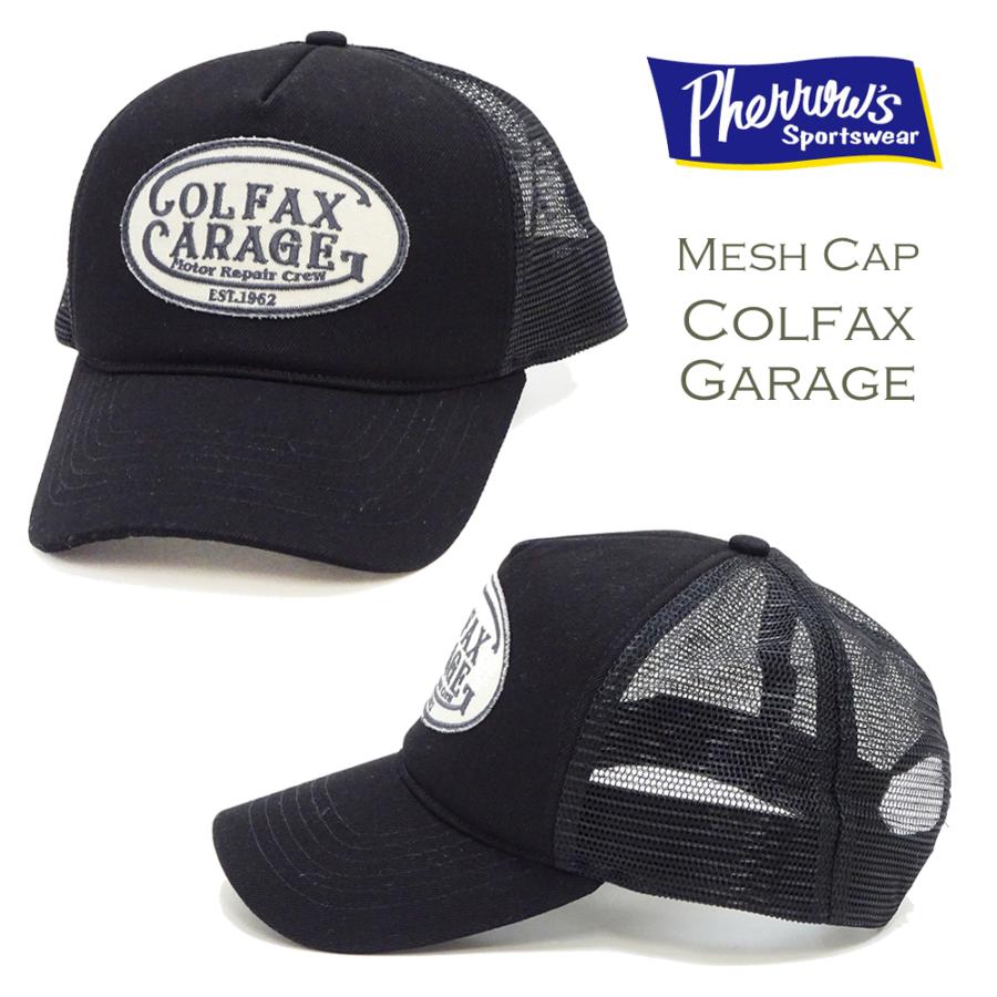 ブッチャープロダクツ キャップ COOPERSTOWN BALL CAP / 1949 KALAMAZOO LASSIES / BLACk×LT,GRAY