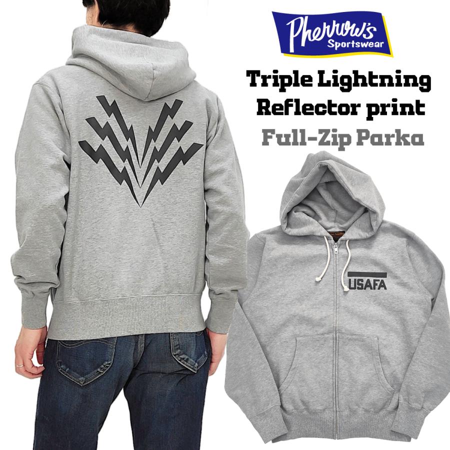 Pherrow's（フェローズ） フルジップパーカー PHERROW'S USAFA