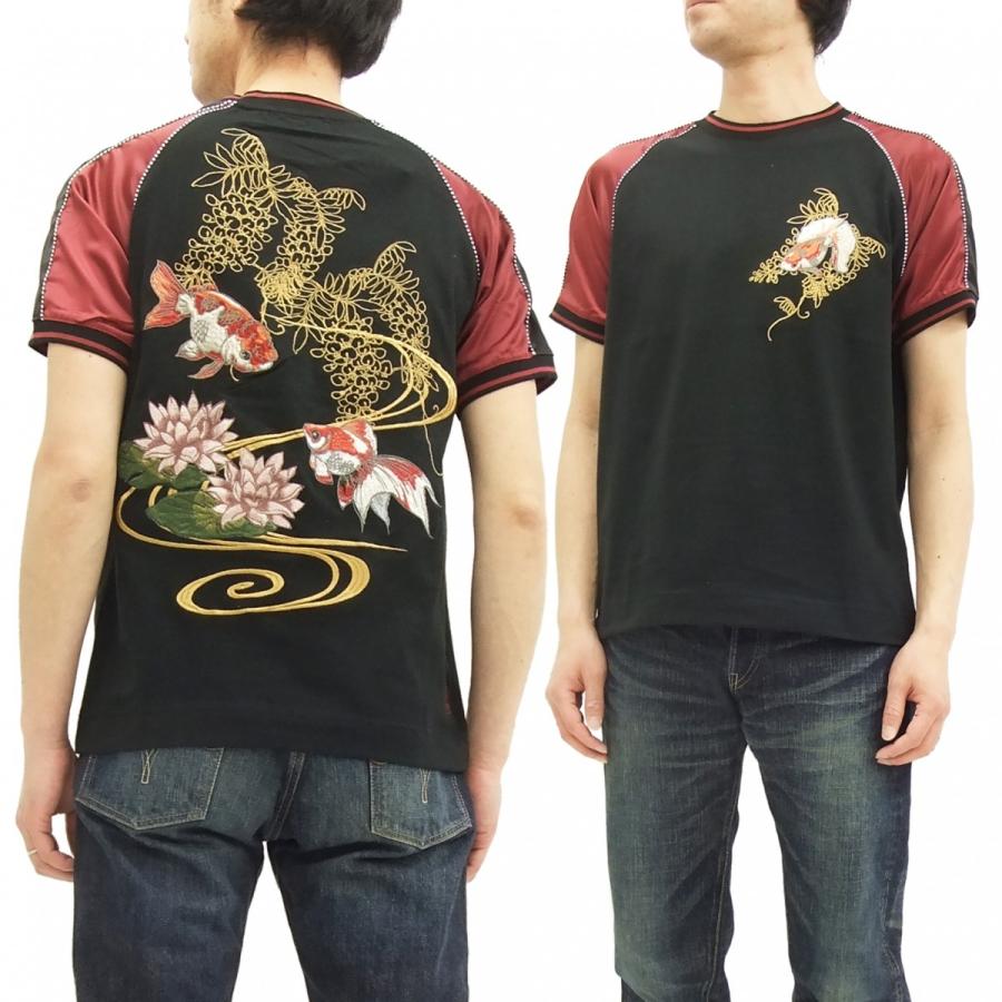 絡繰魂 スカtシャツ からくり 和柄 半袖tシャツ 水流金魚刺繍 2752 黒 赤 新品 2752 Black Red 服の福助商店 通販 Yahoo ショッピング