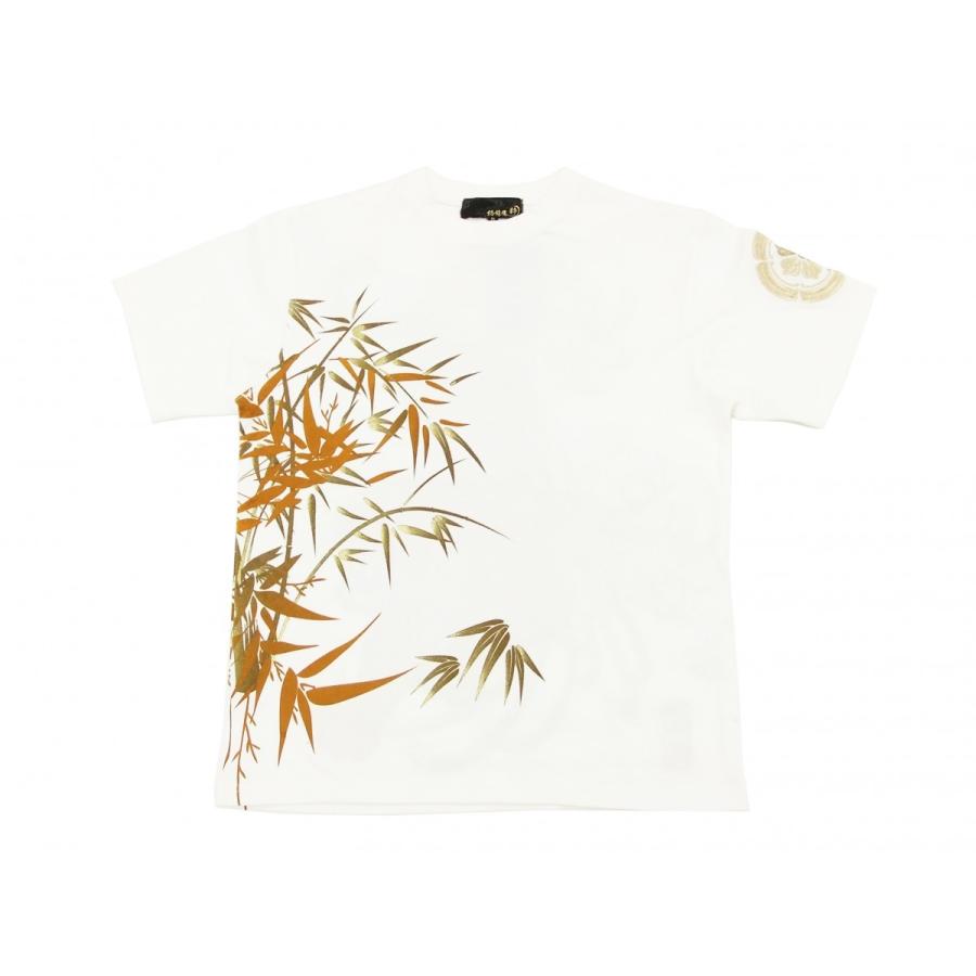 【未開封】JUDYANDMARY　和柄Tシャツ白　Lサイズ 未開封】JUDYANDMARY 和柄Tシャツ白 Lサイズ 2025年最新】JUDYandMary